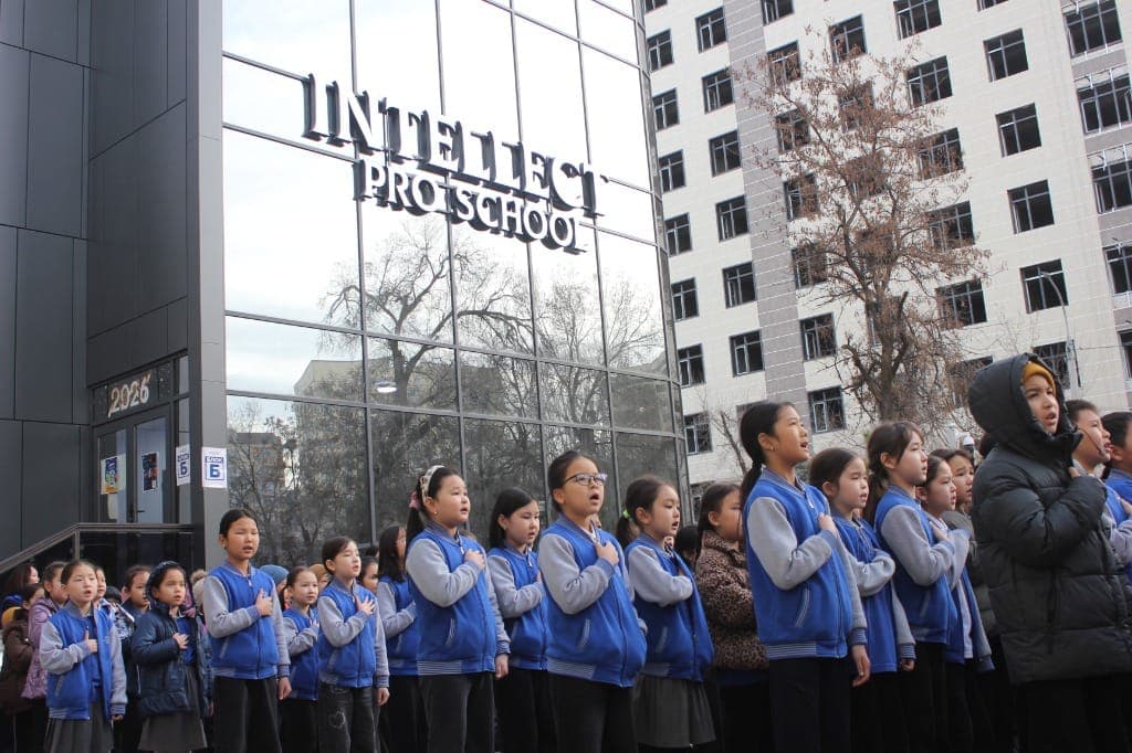 Ученики Intellect School