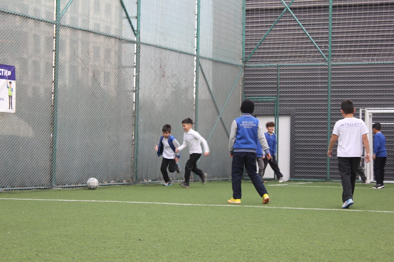 Игровые зоны